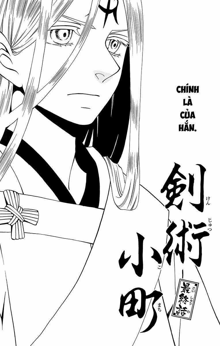 Kenjutsu Komachi - Chapter 7 - Trang 3