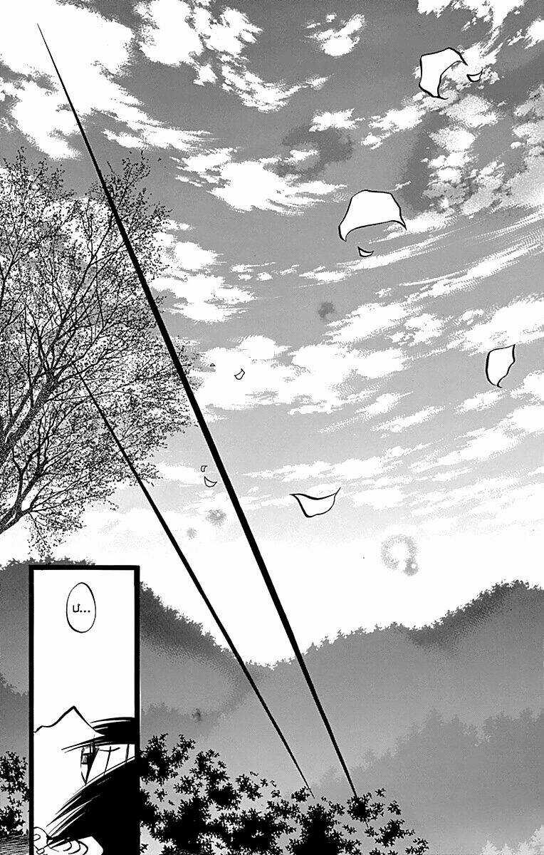 Kenjutsu Komachi - Chapter 7 - Trang 25