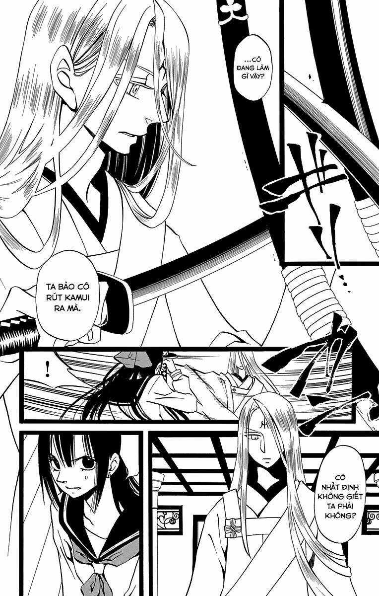 Kenjutsu Komachi - Chapter 7 - Trang 5