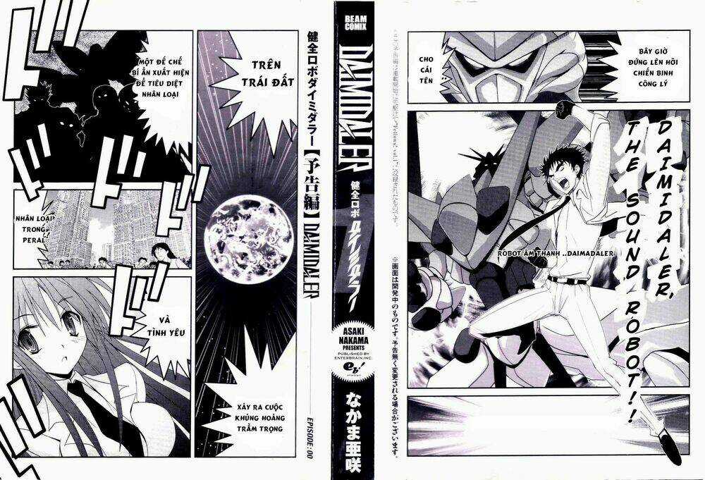 Kenzen Robo Daimidaier - Chapter 1 - Trang 2
