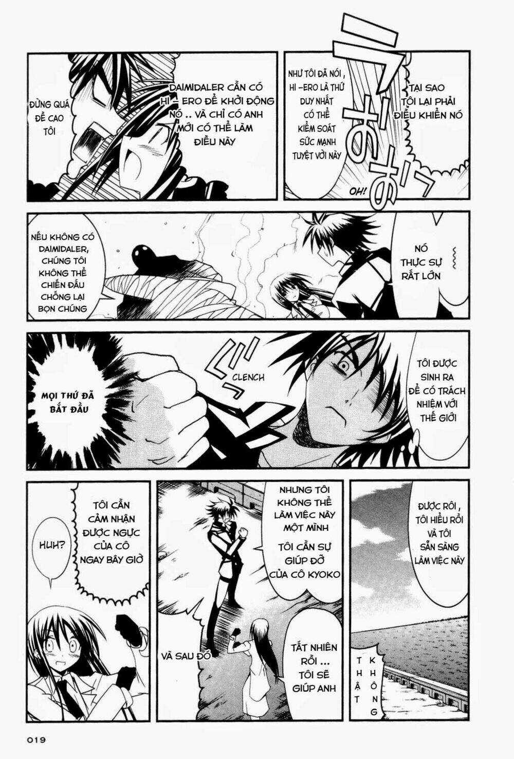 Kenzen Robo Daimidaier - Chapter 1 - Trang 17