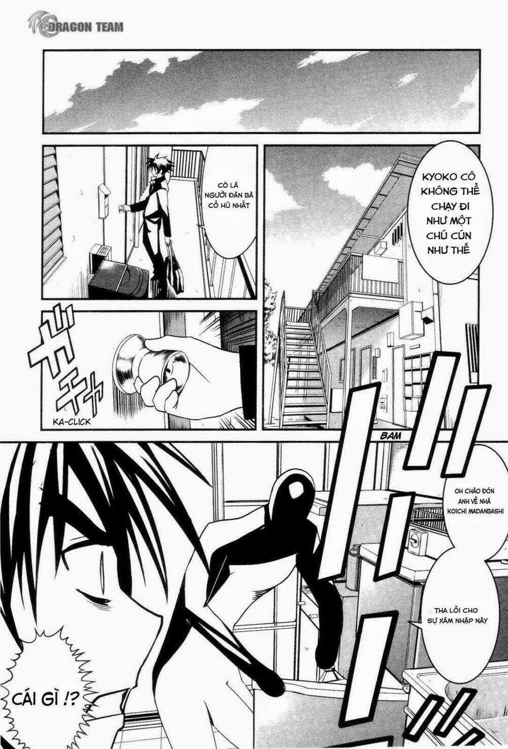 Kenzen Robo Daimidaier - Chapter 1 - Trang 20