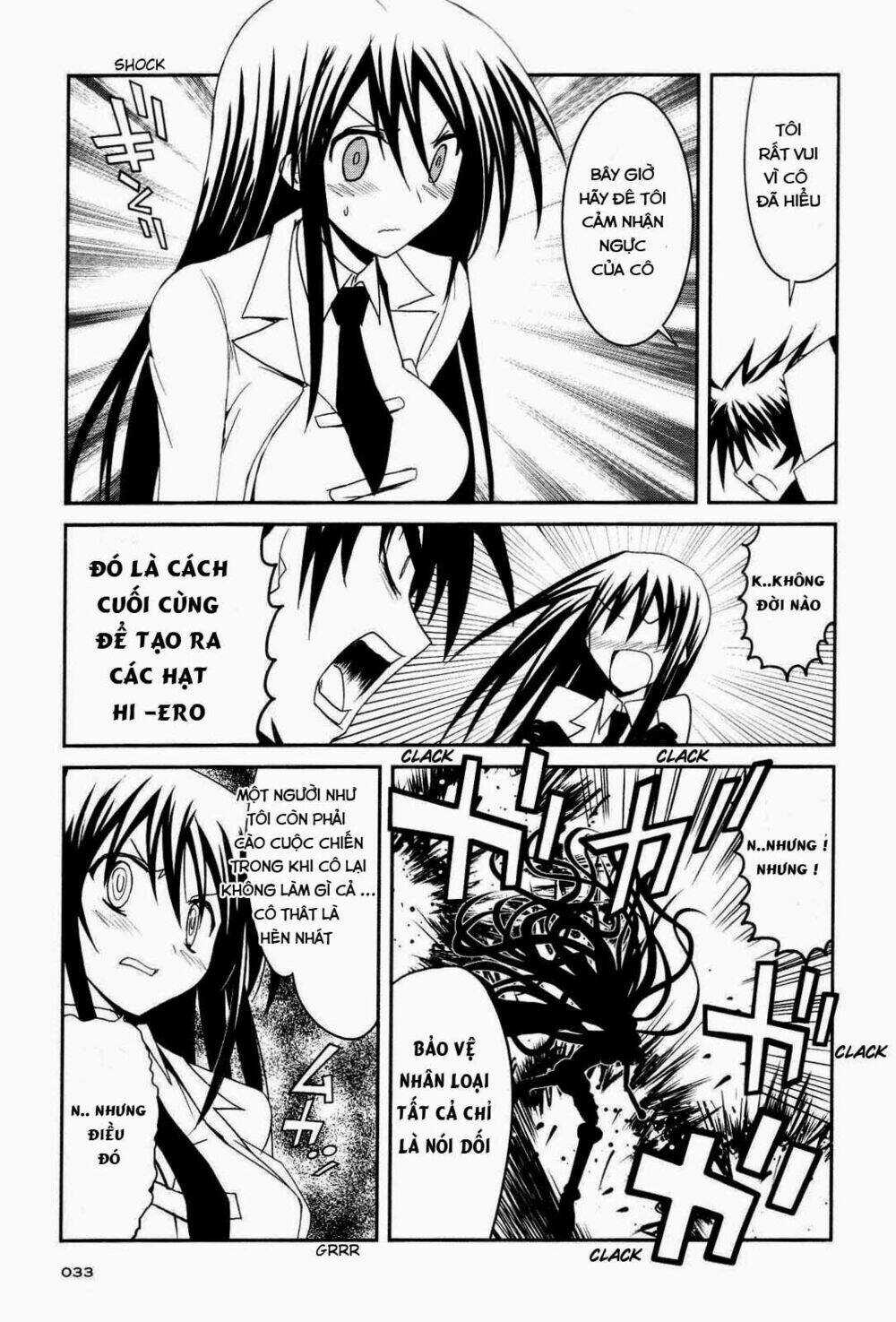 Kenzen Robo Daimidaier - Chapter 1 - Trang 30