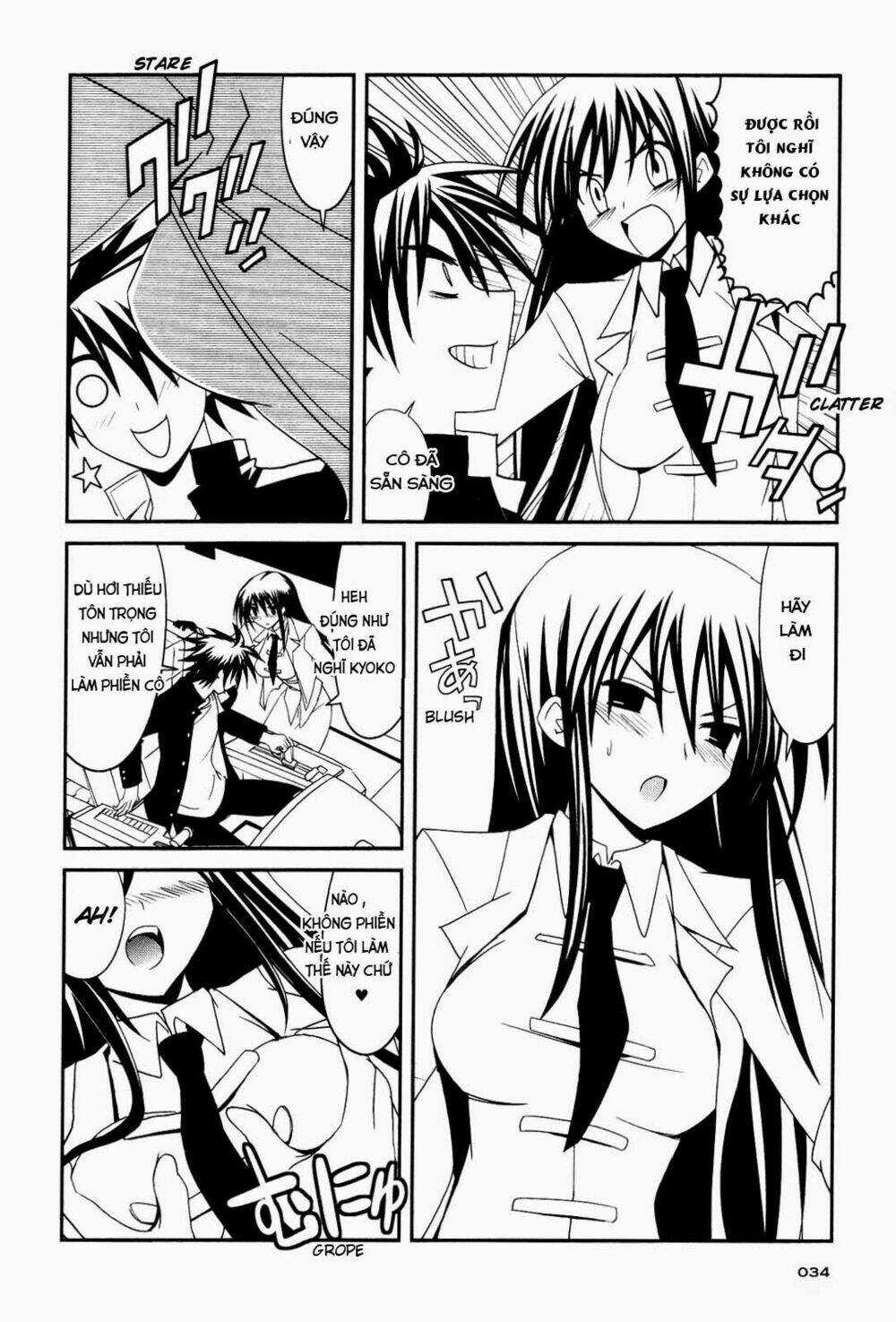 Kenzen Robo Daimidaier - Chapter 1 - Trang 31