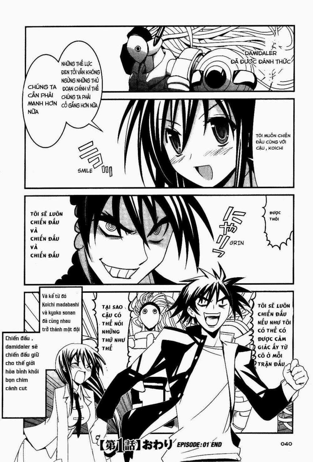 Kenzen Robo Daimidaier - Chapter 1 - Trang 36