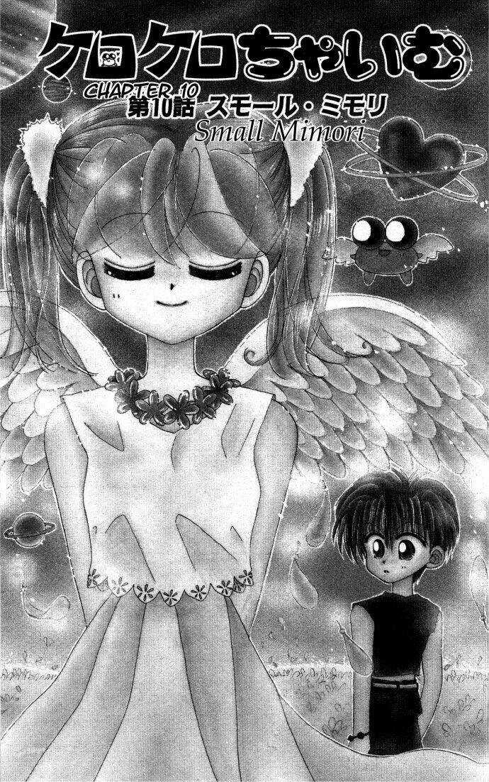 Kero Kero Chime - Chapter 10 - Trang 4