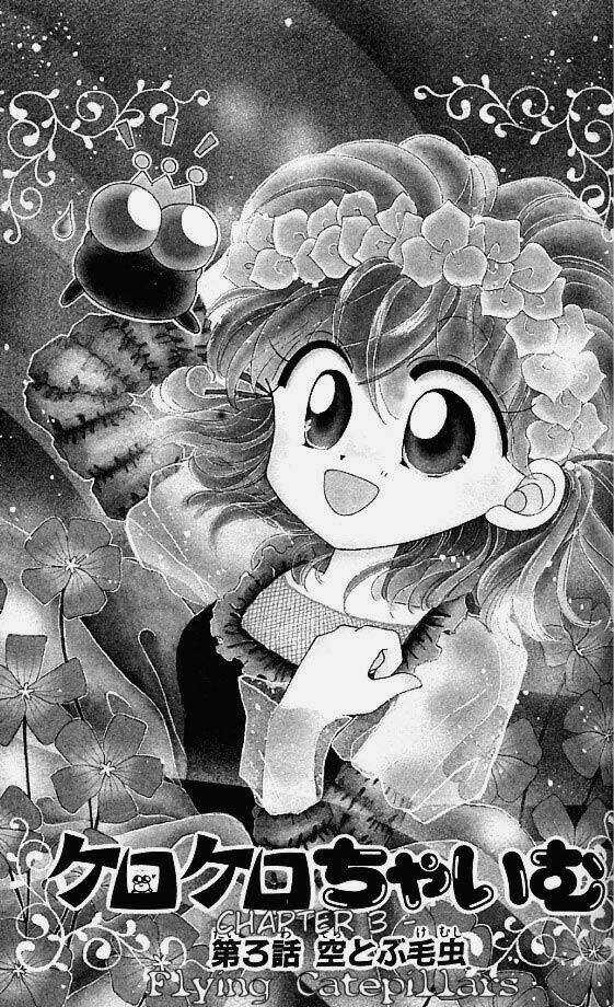 Kero Kero Chime - Chapter 3 - Trang 4