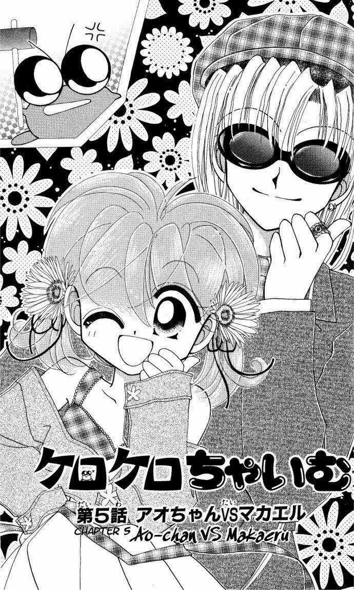 Kero Kero Chime - Chapter 5 - Trang 4