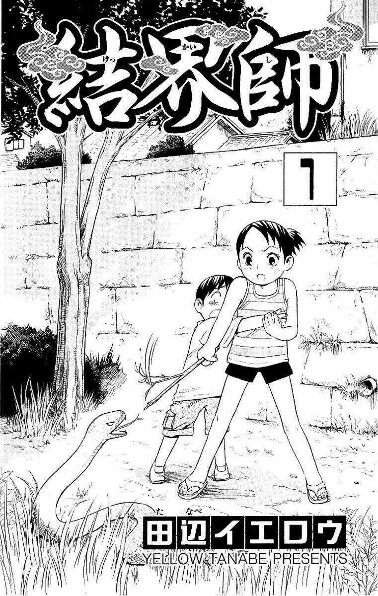 Kết giới sư (remake) - Chapter 1 - Trang 4