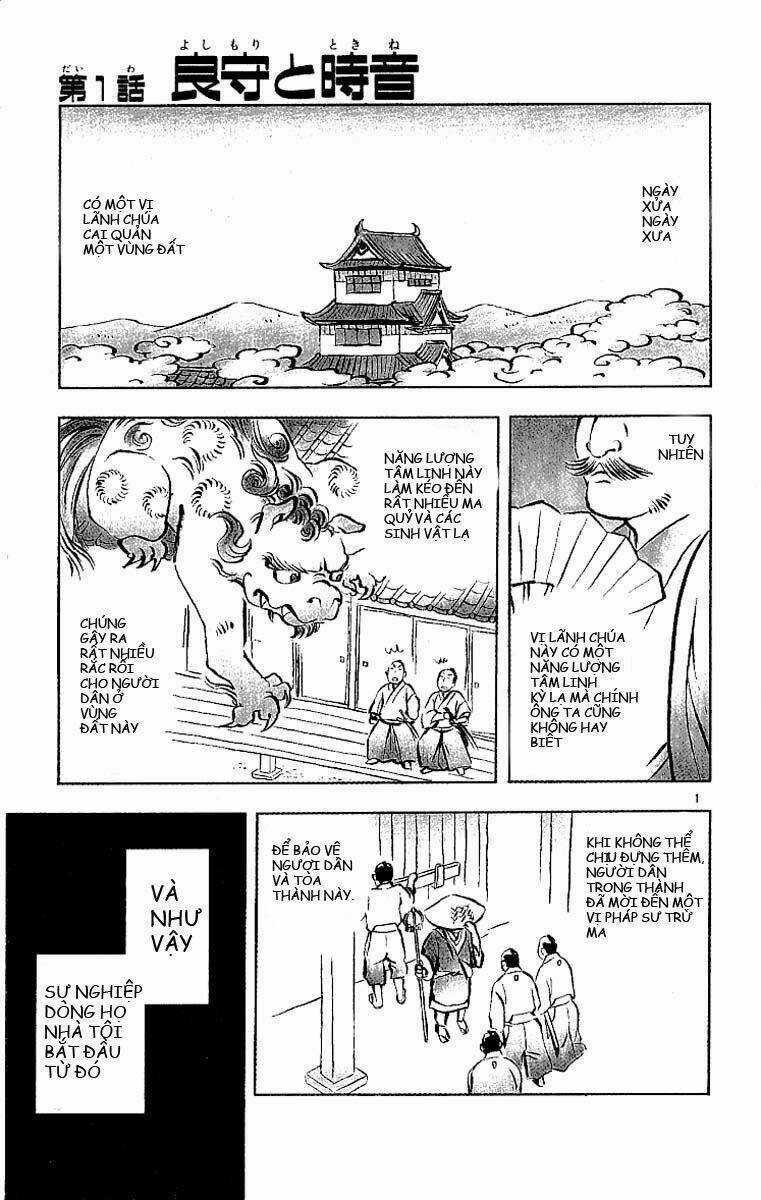 Kết giới sư (remake) - Chapter 1 - Trang 6