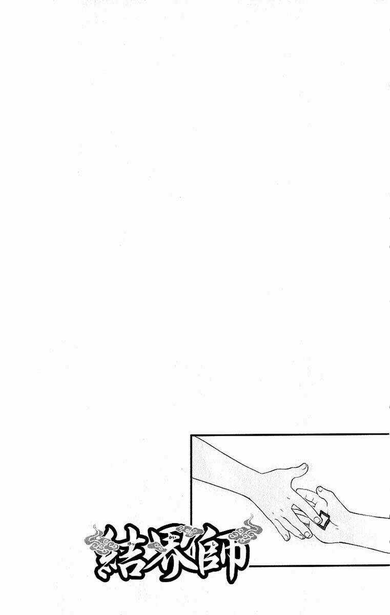 Kết giới sư (remake) - Chapter 1 - Trang 58