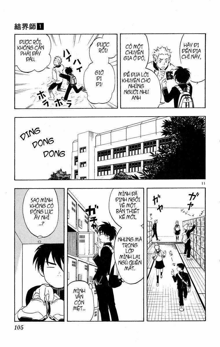 Kết giới sư (remake) - Chapter 3 - Trang 11