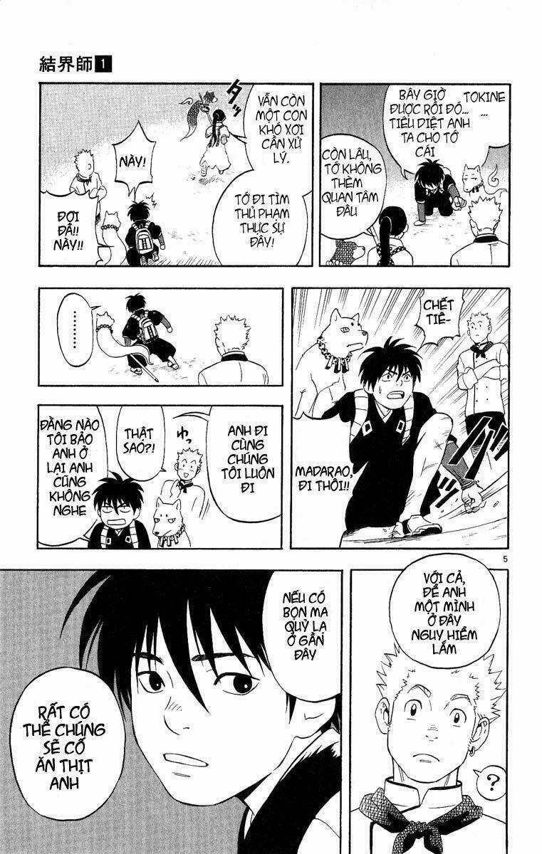Kết giới sư (remake) - Chapter 4 - Trang 5
