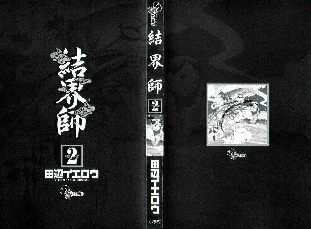 Kết giới sư (remake) - Chapter 8 - Trang 4