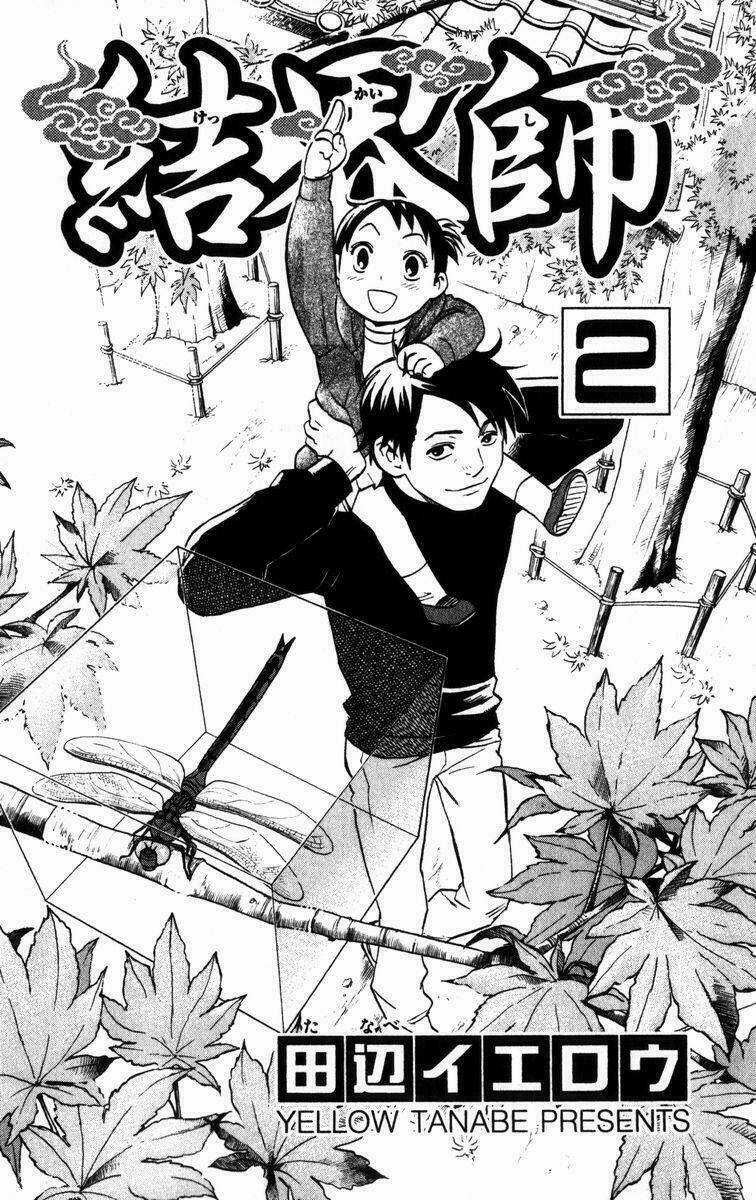 Kết giới sư (remake) - Chapter 8 - Trang 5