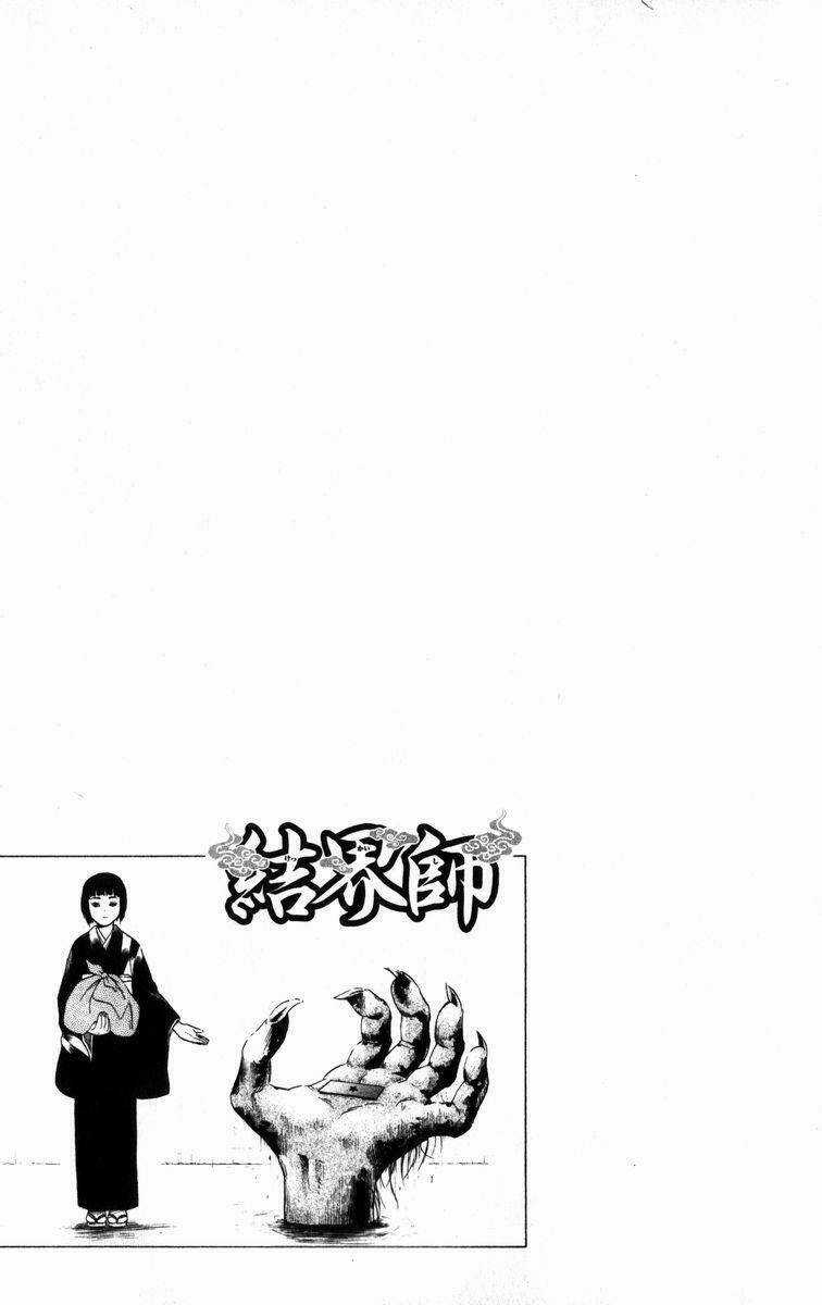 Kết giới sư (remake) - Chapter 9 - Trang 19