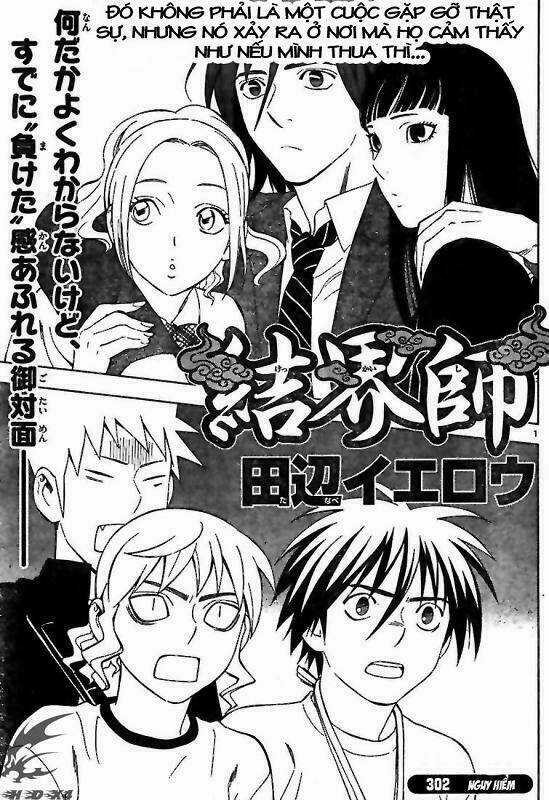 Kết Giới Sư - Chapter 302 - Trang 2