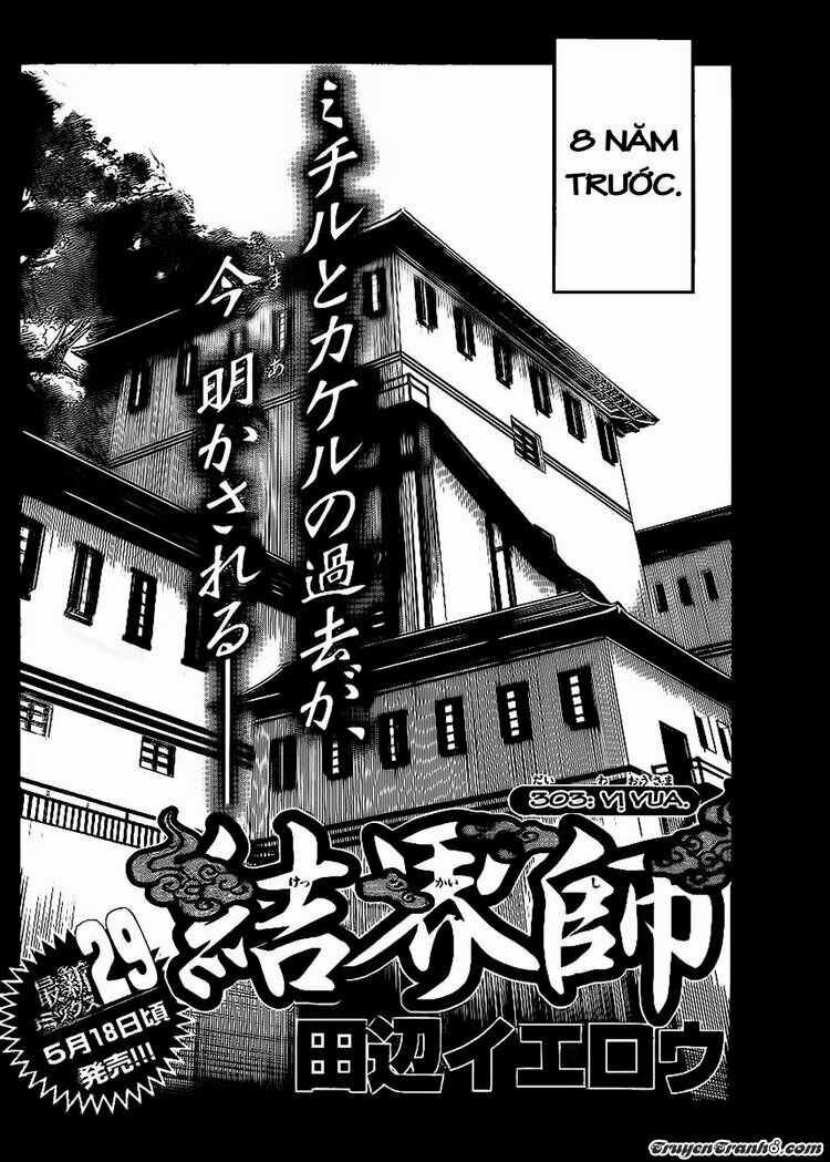 Kết Giới Sư - Chapter 303 - Trang 2