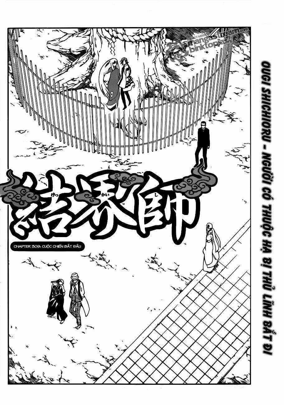 Kết Giới Sư - Chapter 309 - Trang 2