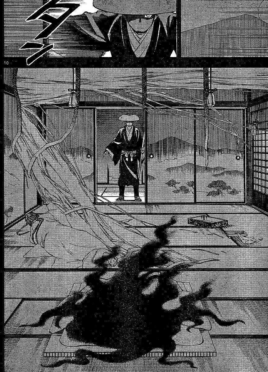 Kết Giới Sư - Chapter 314 - Trang 13