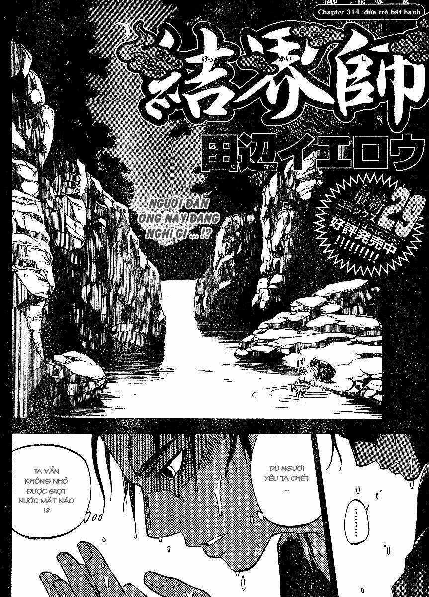 Kết Giới Sư - Chapter 314 - Trang 3