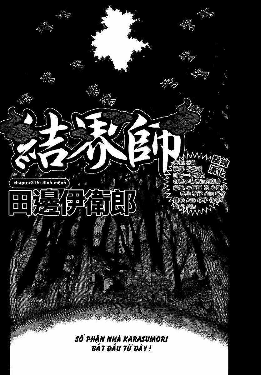 Kết Giới Sư - Chapter 316 - Trang 3