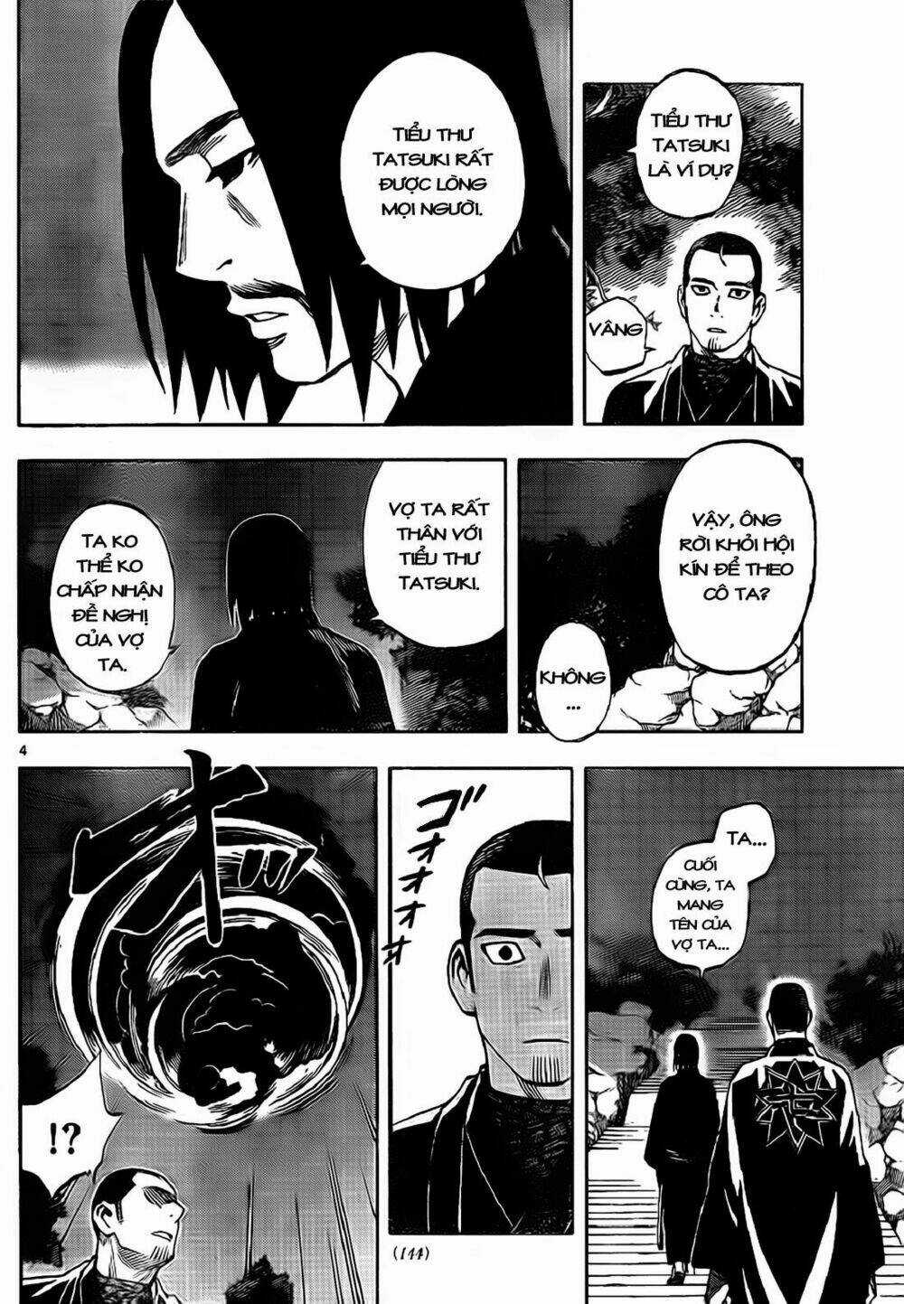 Kết Giới Sư - Chapter 321 - Trang 5