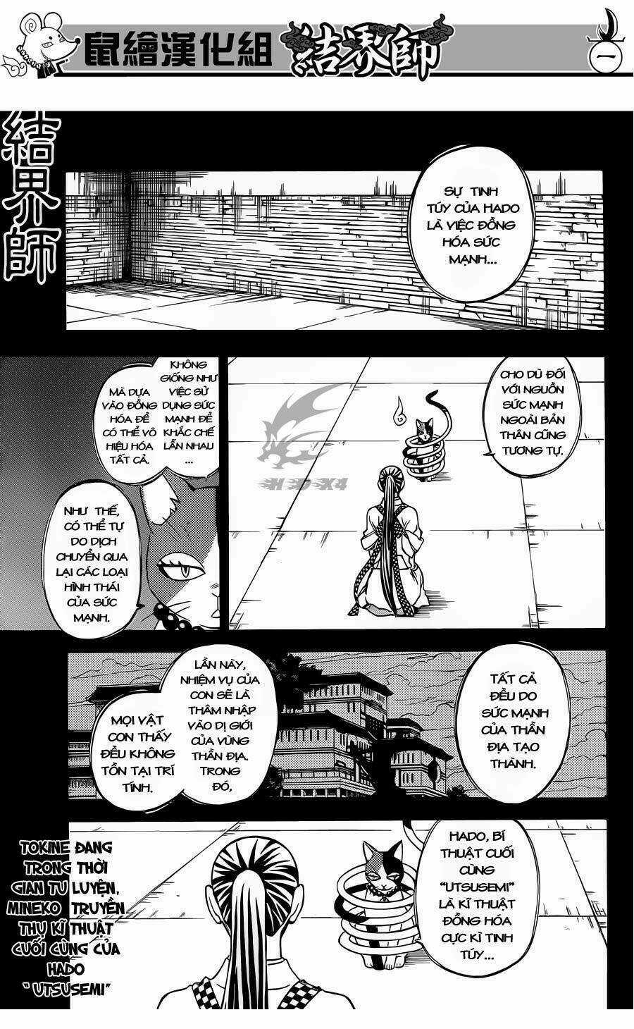 Kết Giới Sư - Chapter 327 - Trang 3