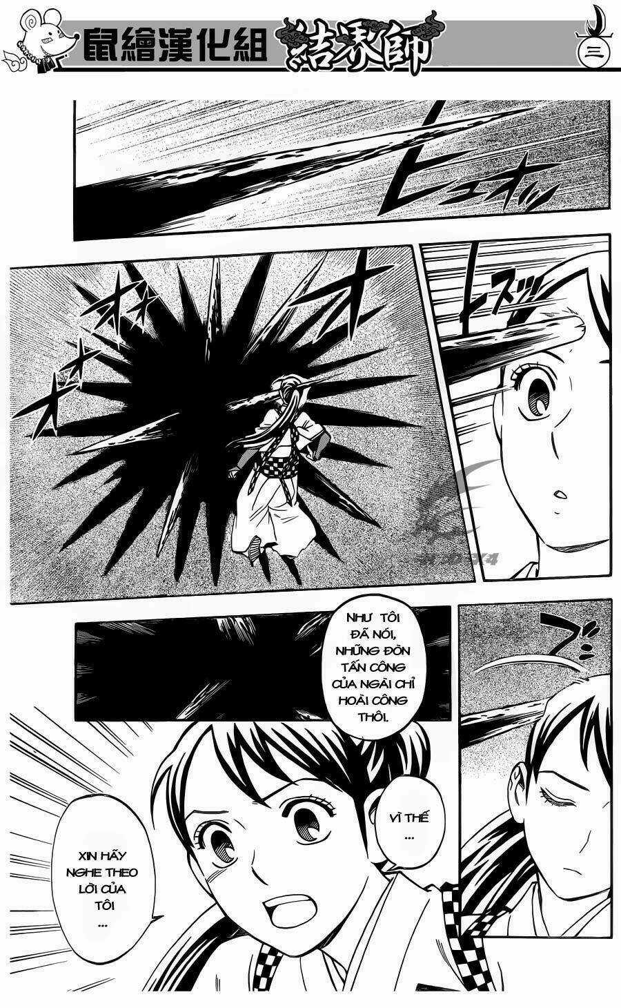 Kết Giới Sư - Chapter 327 - Trang 5