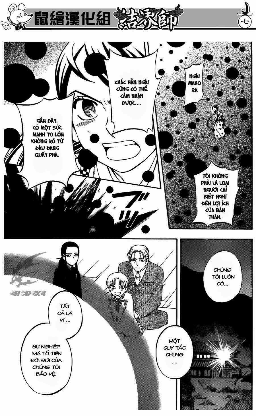 Kết Giới Sư - Chapter 327 - Trang 9