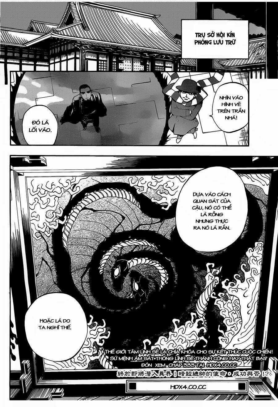 Kết Giới Sư - Chapter 332 - Trang 19