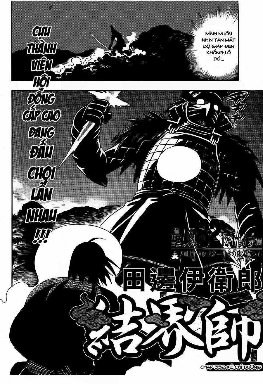Kết Giới Sư - Chapter 332 - Trang 3
