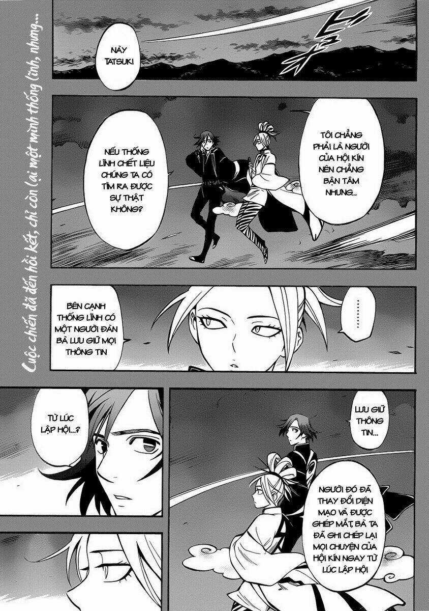 Kết Giới Sư - Chapter 337 - Trang 2