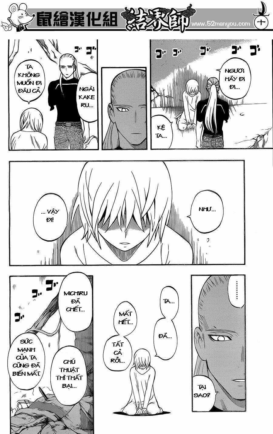 Kết Giới Sư - Chapter 341 - Trang 11