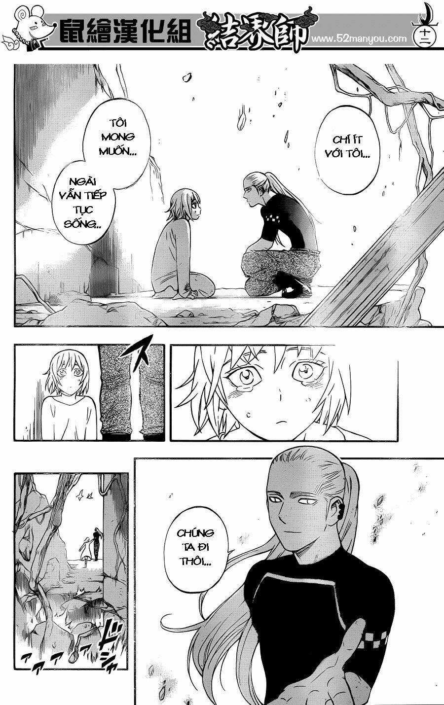 Kết Giới Sư - Chapter 341 - Trang 13