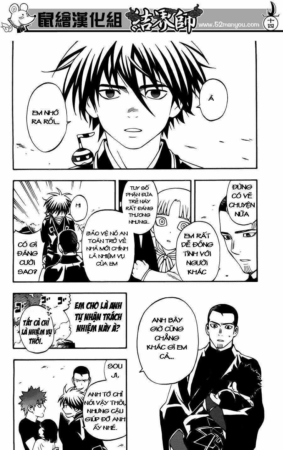 Kết Giới Sư - Chapter 341 - Trang 15