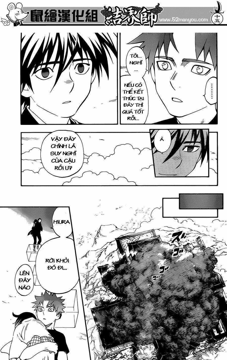 Kết Giới Sư - Chapter 341 - Trang 16