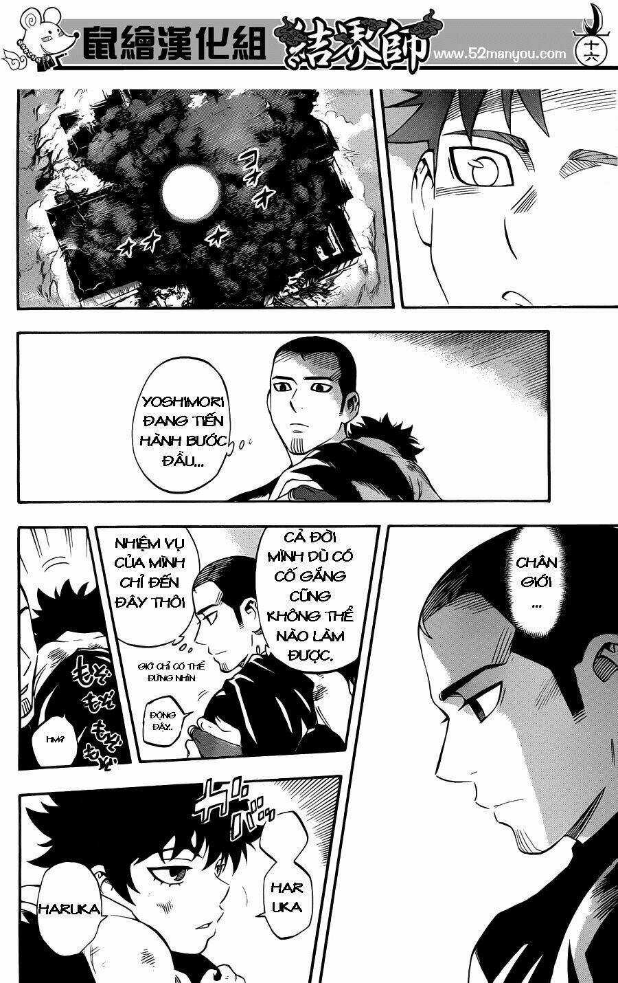 Kết Giới Sư - Chapter 341 - Trang 17