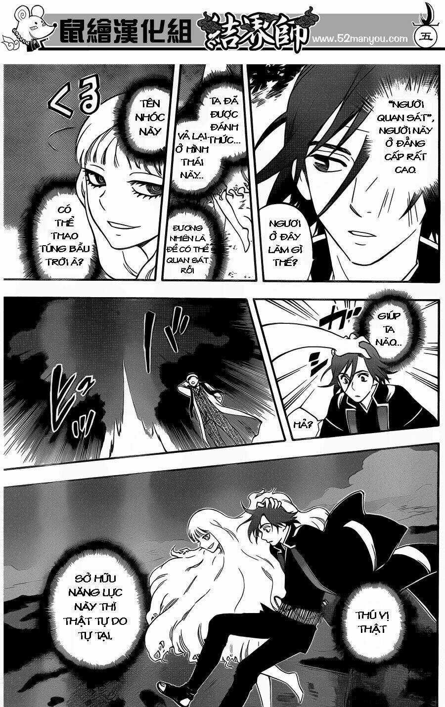 Kết Giới Sư - Chapter 341 - Trang 6