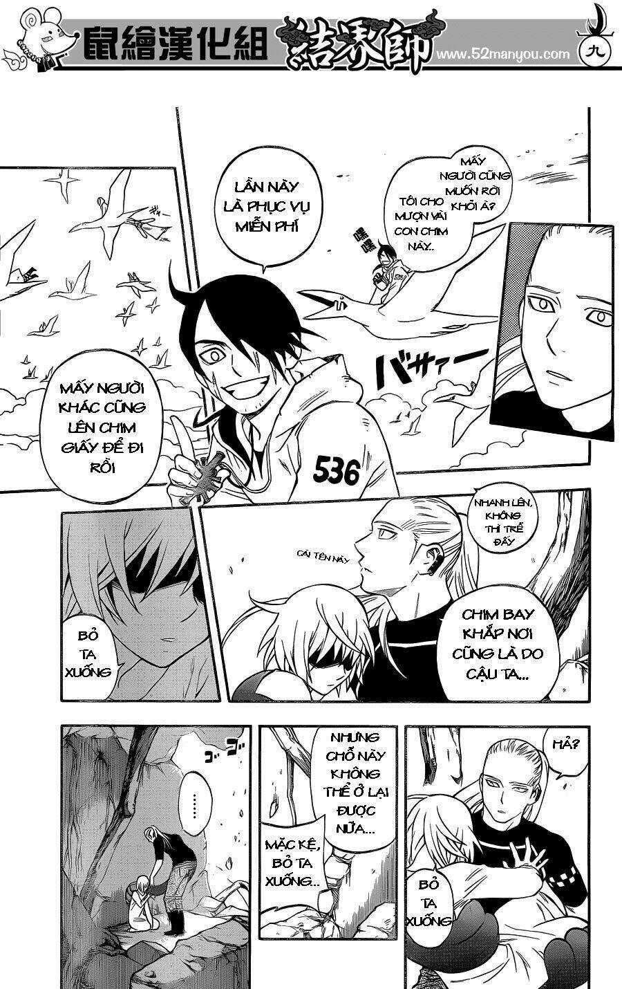 Kết Giới Sư - Chapter 341 - Trang 10