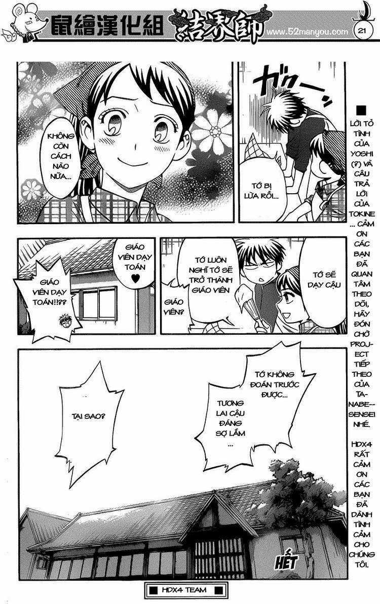 Kết Giới Sư - Chapter 345 - Trang 21