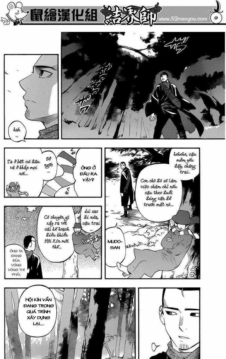 Kết Giới Sư - Chapter 345 - Trang 9