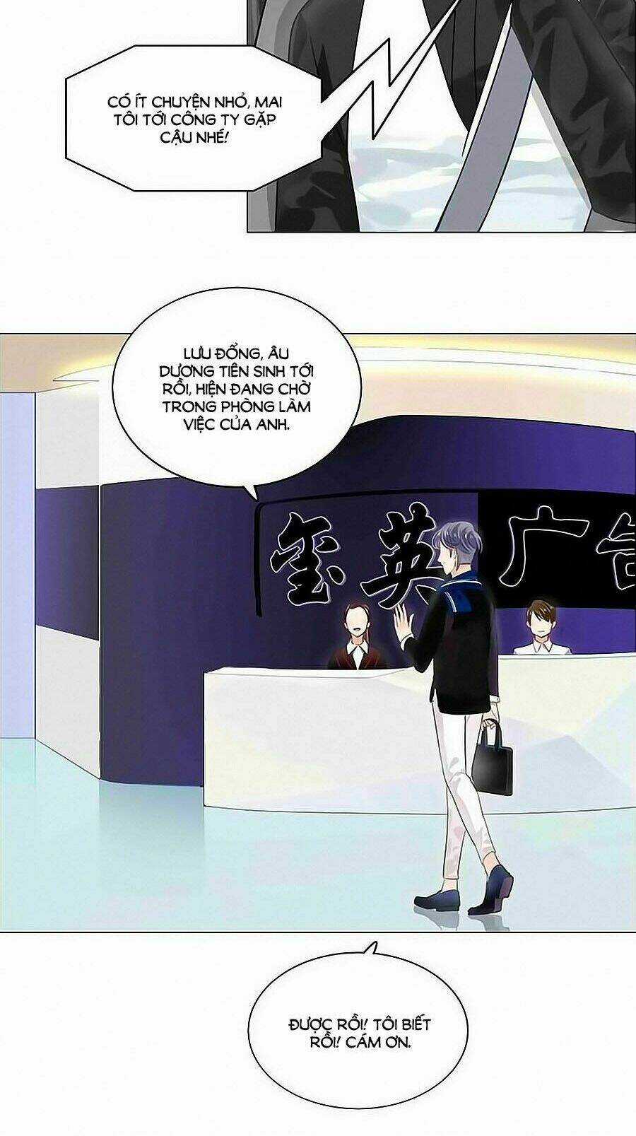 Kết Hôn Không Dễ - Chapter 17 - Trang 12