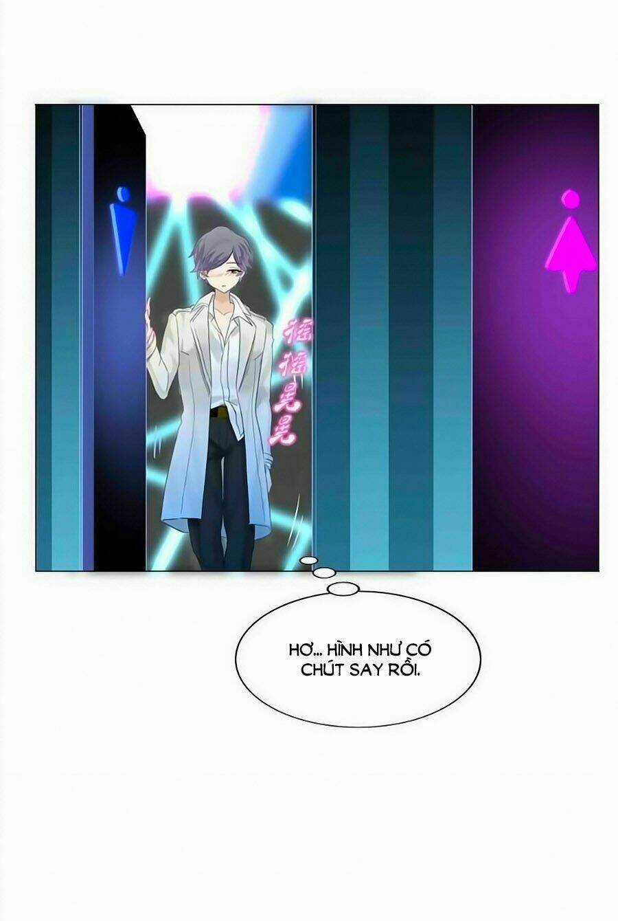 Kết Hôn Không Dễ - Chapter 73 - Trang 25