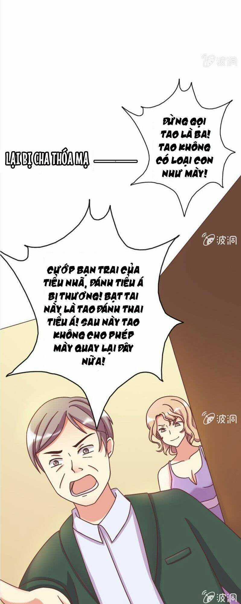 Kết Hôn Thử 99 Ngày - Chapter 0 - Trang 4