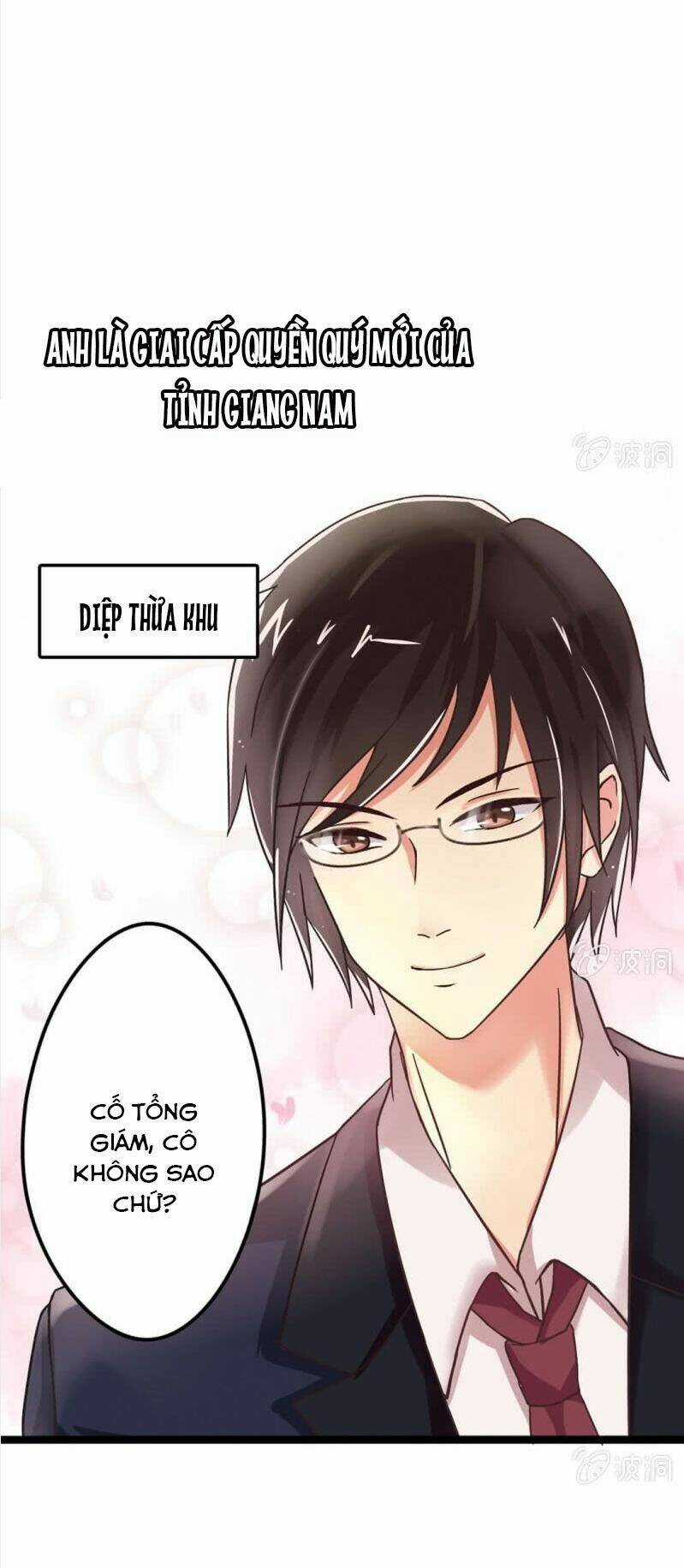 Kết Hôn Thử 99 Ngày - Chapter 0 - Trang 8