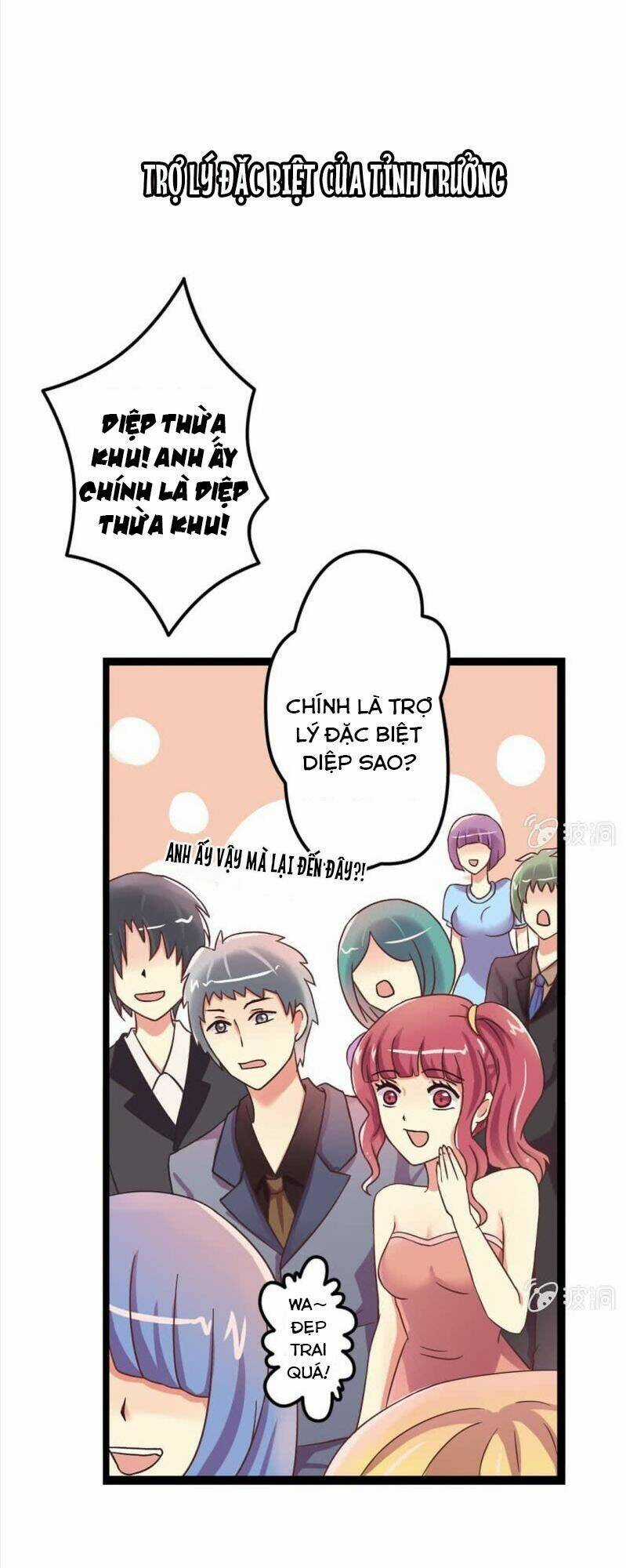 Kết Hôn Thử 99 Ngày - Chapter 0 - Trang 9