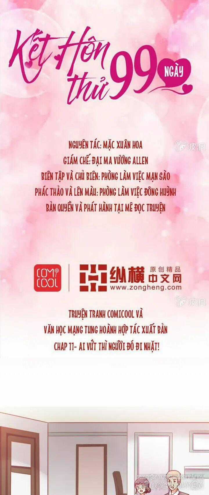 Kết Hôn Thử 99 Ngày - Chapter 11 - Trang 1