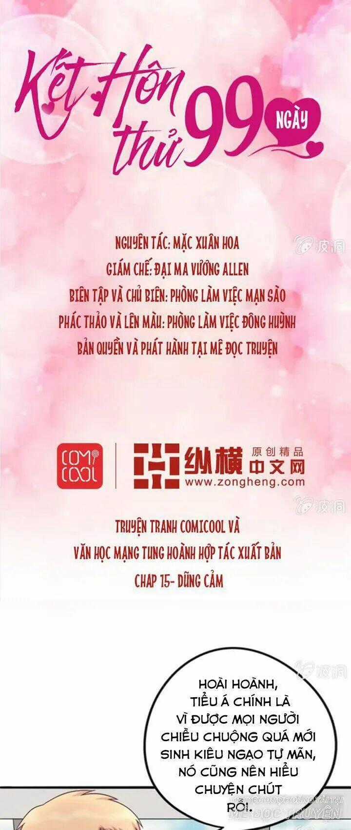 Kết Hôn Thử 99 Ngày - Chapter 15 - Trang 1