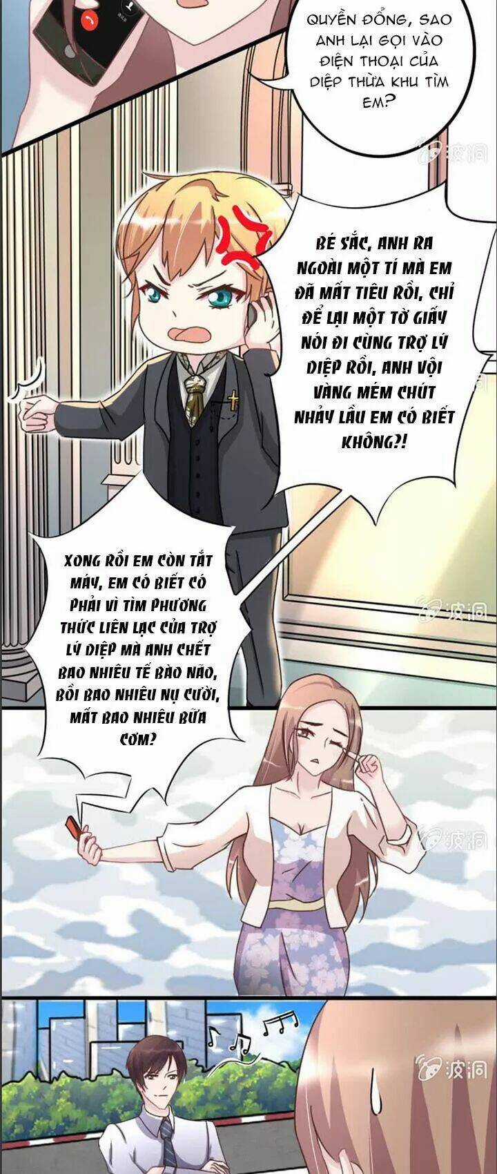 Kết Hôn Thử 99 Ngày - Chapter 17 - Trang 3